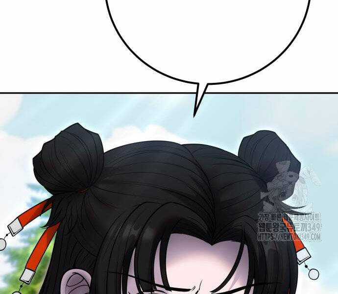 Tôi Mạnh Hơn Anh Hùng Chapter 58 trang 226