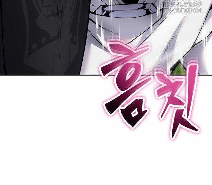 Tôi Mạnh Hơn Anh Hùng Chapter 58 trang 27