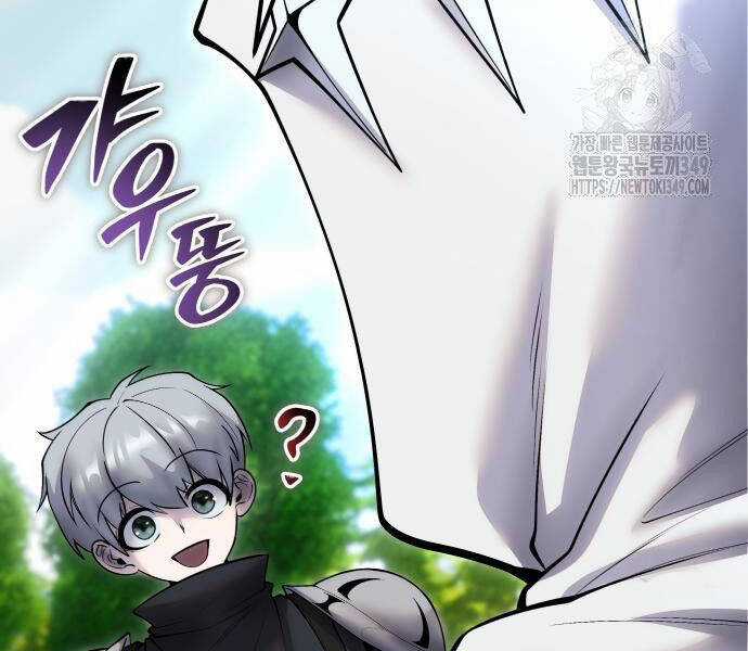 Tôi Mạnh Hơn Anh Hùng Chapter 58 trang 39