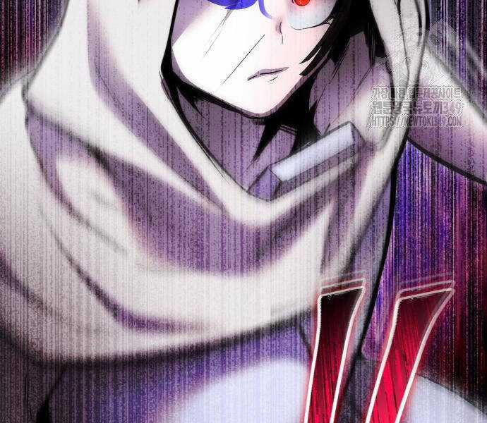 Tôi Mạnh Hơn Anh Hùng Chapter 58 trang 5