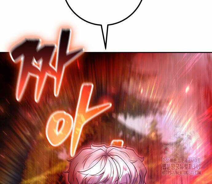 Tôi Mạnh Hơn Anh Hùng Chapter 58 trang 67