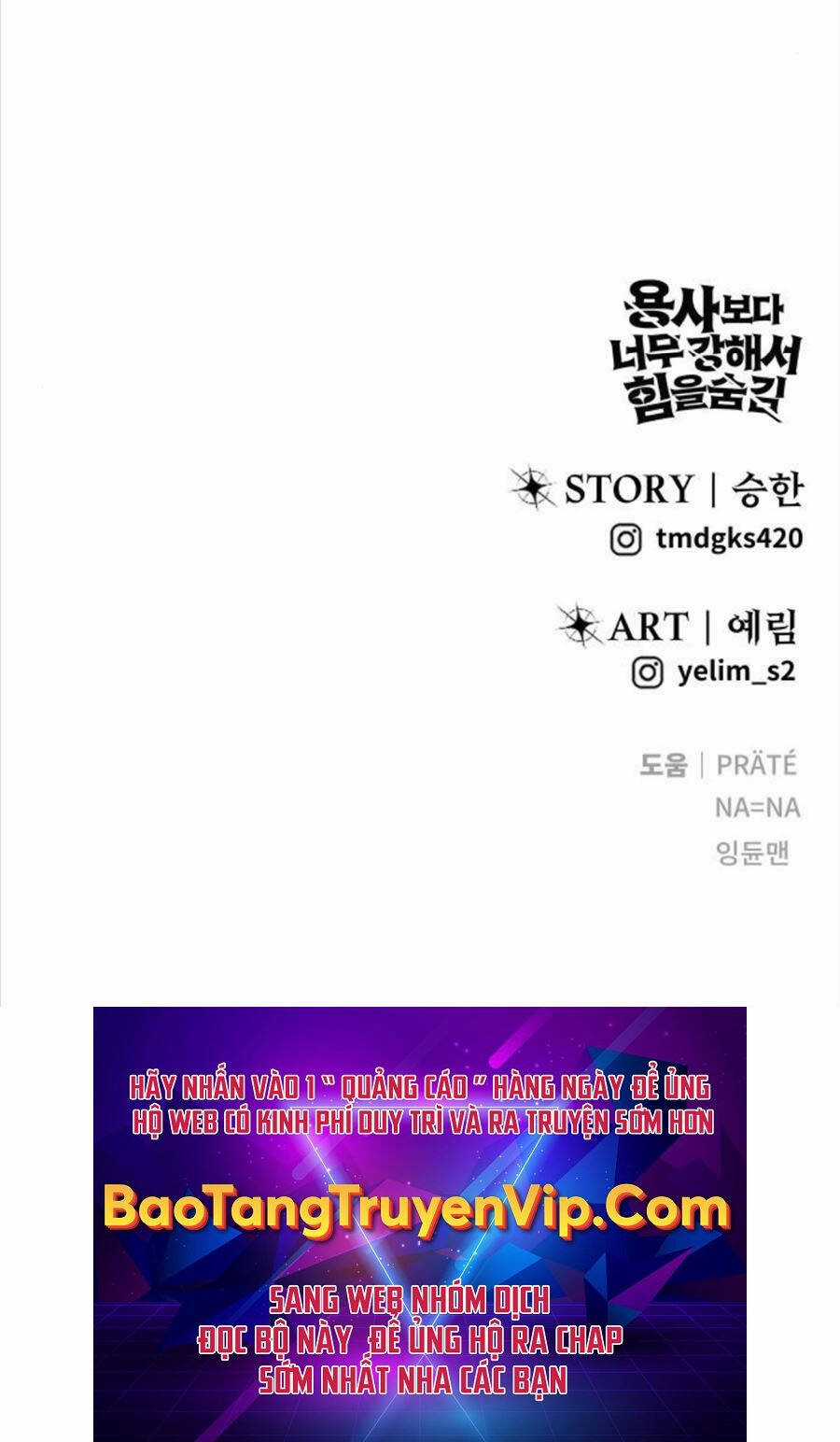 Tôi Mạnh Hơn Anh Hùng Chapter 59 trang 132