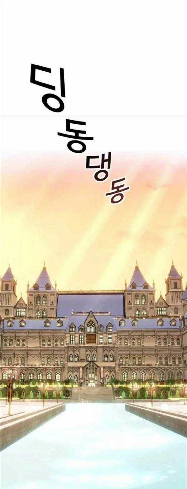 Tôi Mạnh Hơn Anh Hùng Chapter 6 trang 53