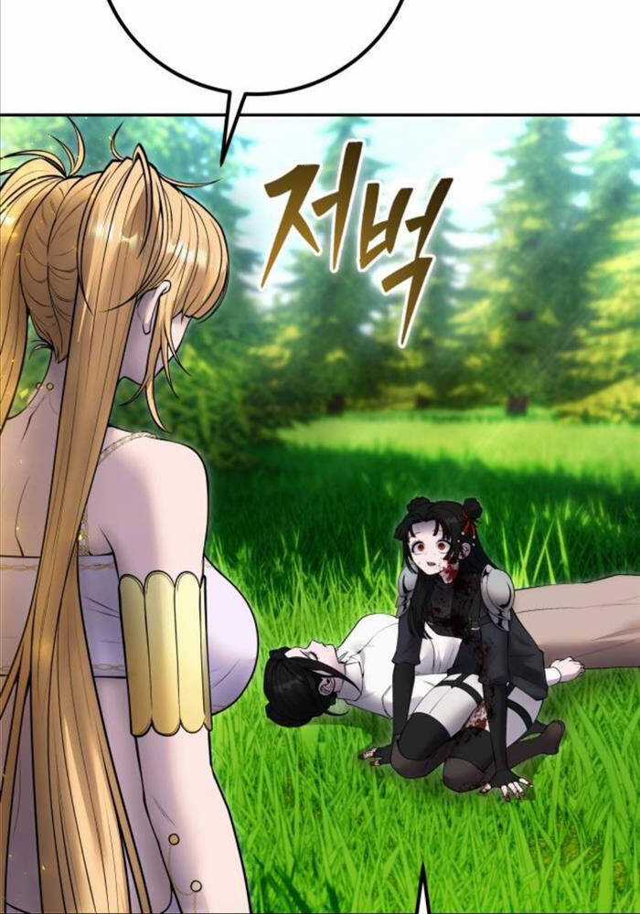 Tôi Mạnh Hơn Anh Hùng Chapter 61 trang 117