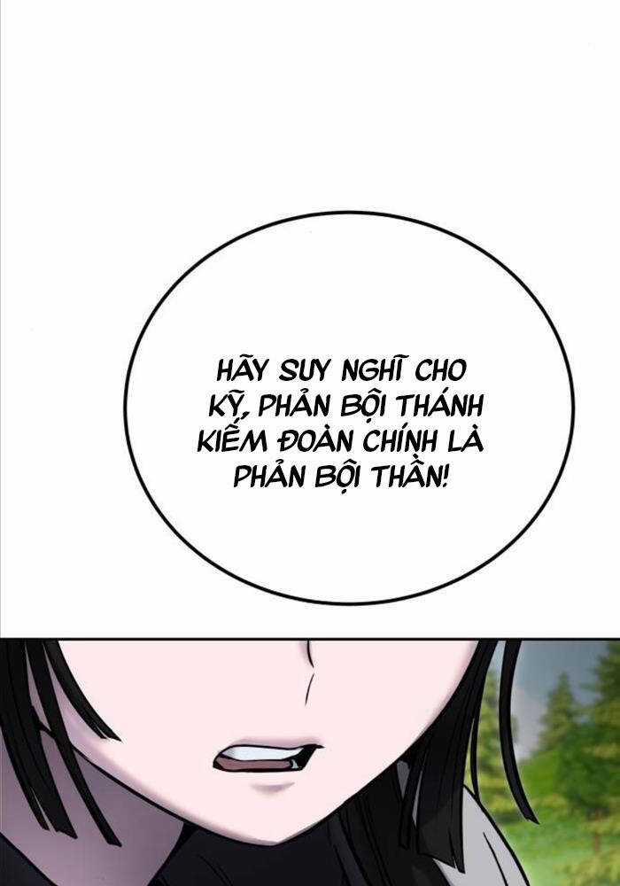 Tôi Mạnh Hơn Anh Hùng Chapter 61 trang 43