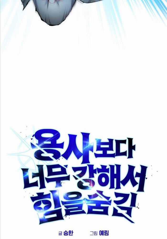 Tôi Mạnh Hơn Anh Hùng Chapter 62 trang 62