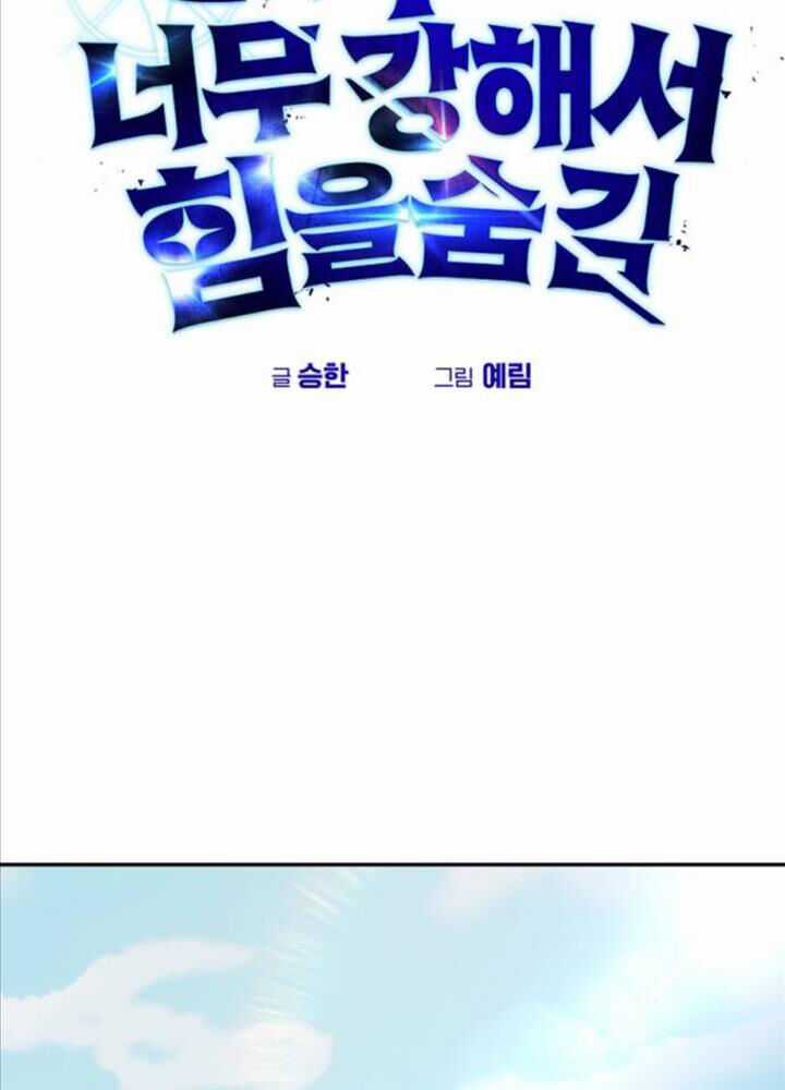 Tôi Mạnh Hơn Anh Hùng Chapter 63 trang 51