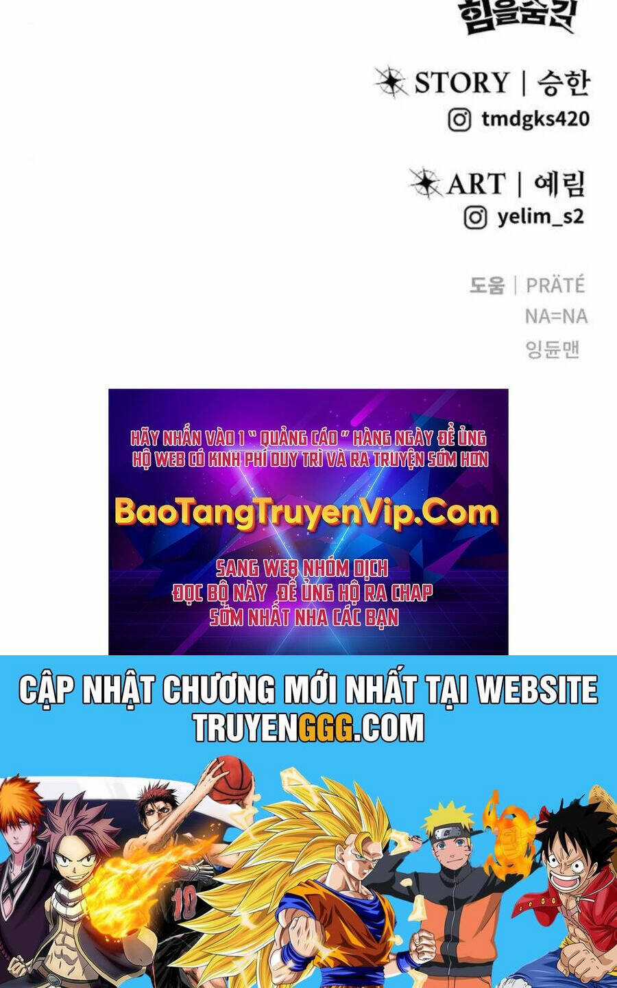 Tôi Mạnh Hơn Anh Hùng Chapter 65 trang 160