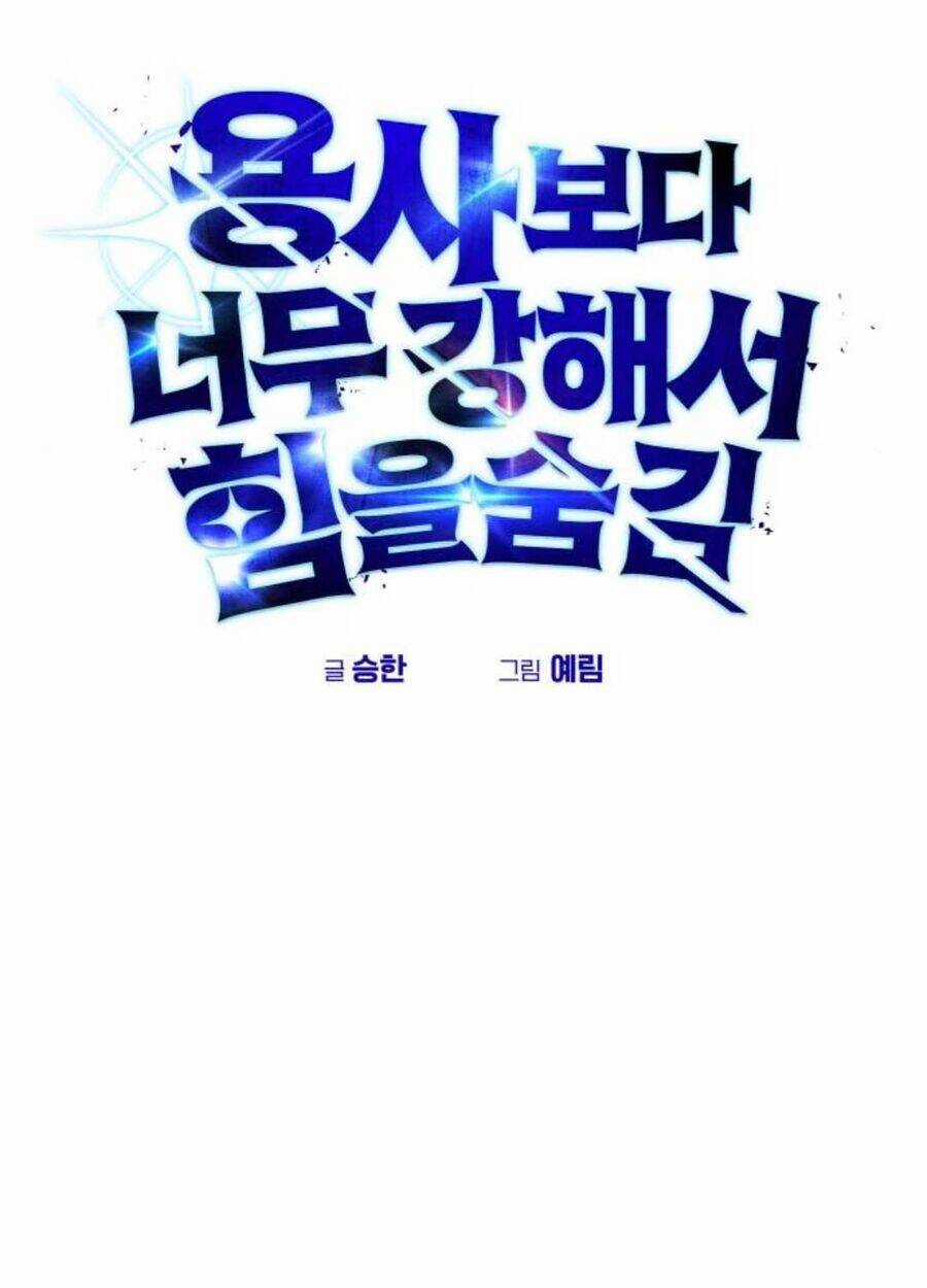 Tôi Mạnh Hơn Anh Hùng Chapter 65 trang 47