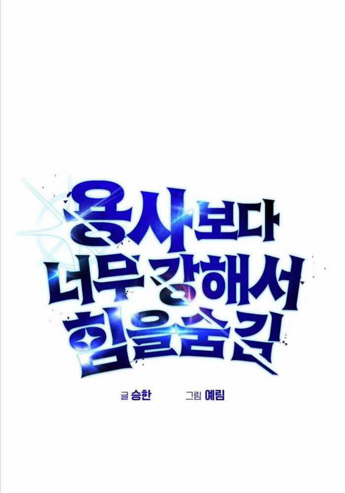 Tôi Mạnh Hơn Anh Hùng Chapter 68 trang 7