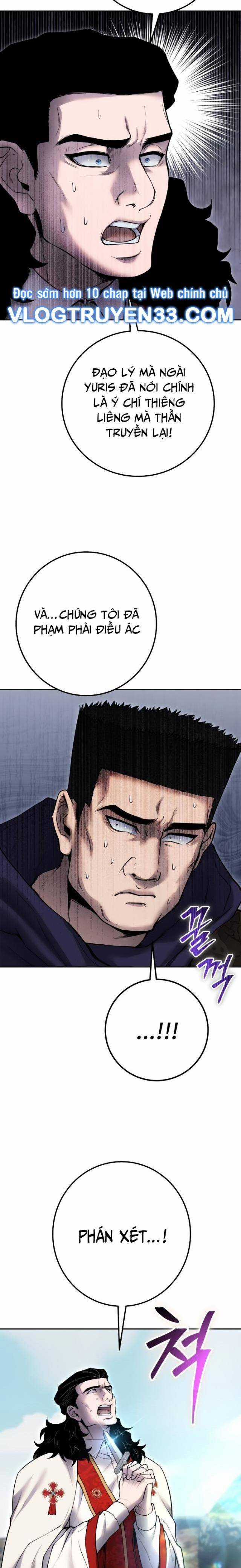 Tôi Mạnh Hơn Anh Hùng Chapter 69 trang 17