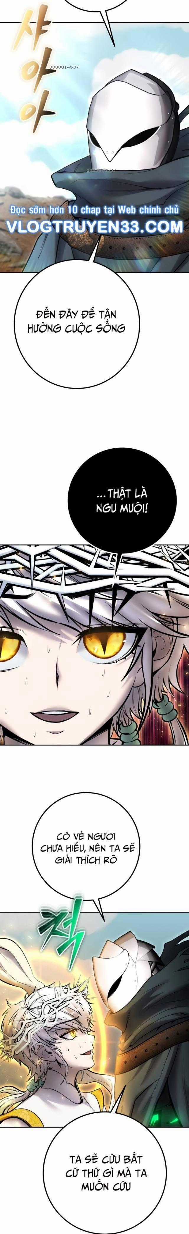 Tôi Mạnh Hơn Anh Hùng Chapter 69 trang 5