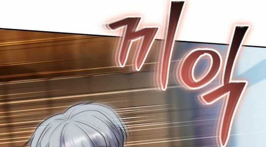 Tôi Mạnh Hơn Anh Hùng Chapter 71 trang 221