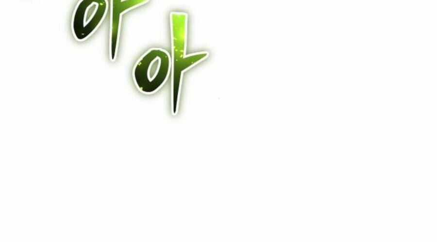 Tôi Mạnh Hơn Anh Hùng Chapter 71 trang 258