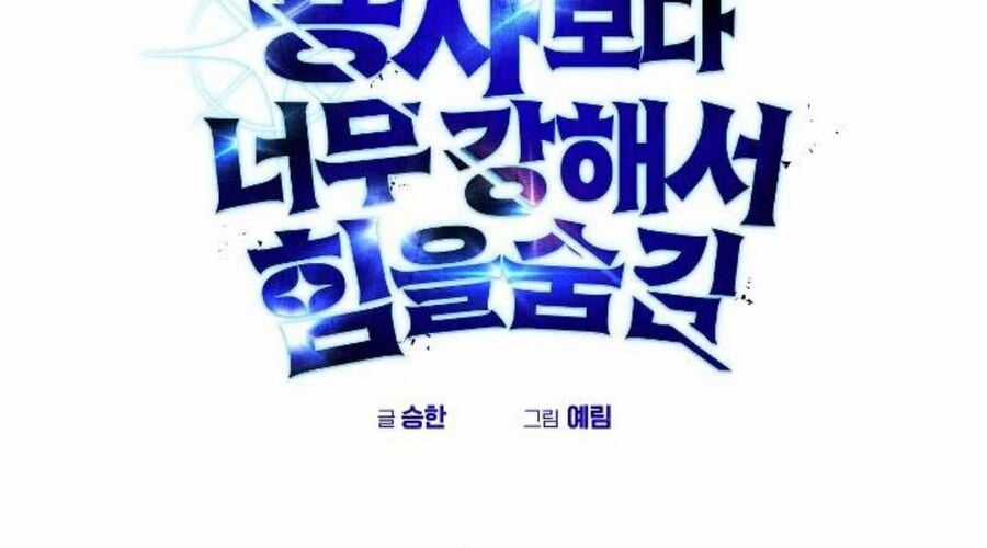 Tôi Mạnh Hơn Anh Hùng Chapter 71 trang 276