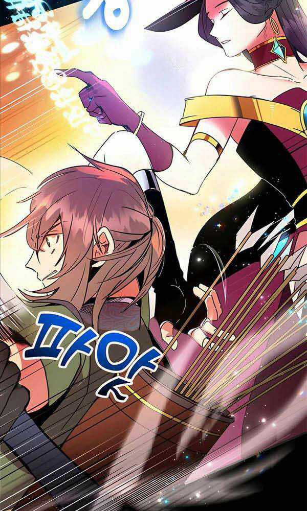 Tôi May Mắn Triệu Hồi Được Tinh Linh Hộ Vệ Hạng 10 Chapter 0 trang 18