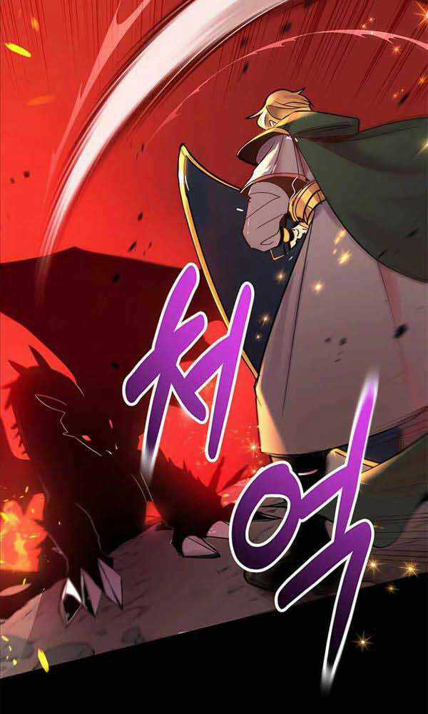 Tôi May Mắn Triệu Hồi Được Tinh Linh Hộ Vệ Hạng 10 Chapter 0 trang 20