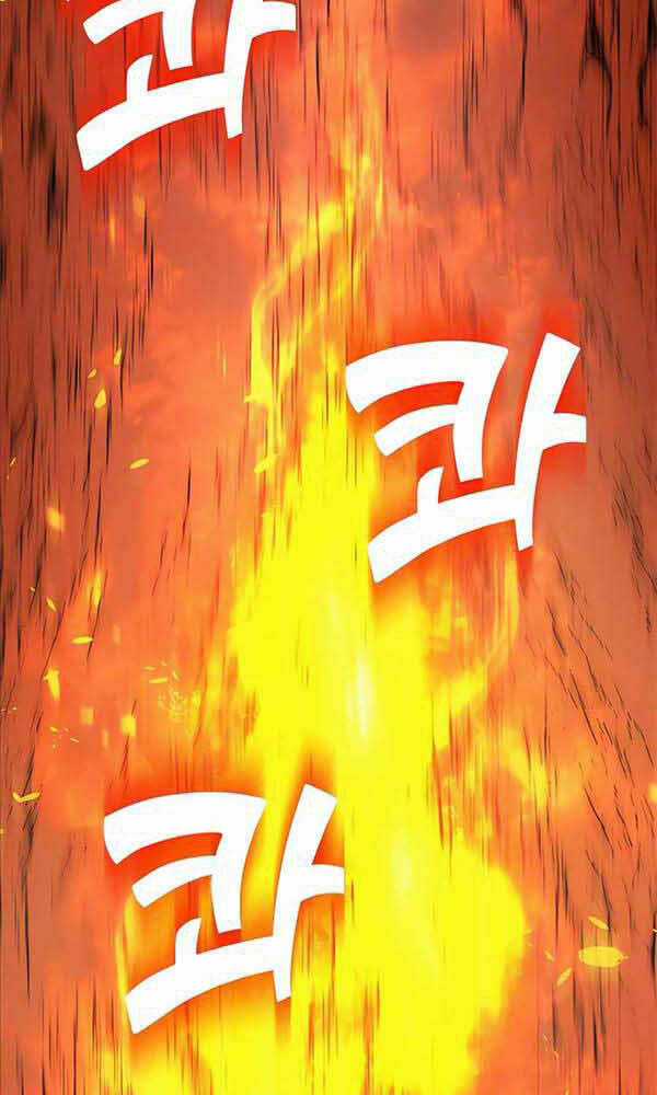 Tôi May Mắn Triệu Hồi Được Tinh Linh Hộ Vệ Hạng 10 Chapter 0 trang 23