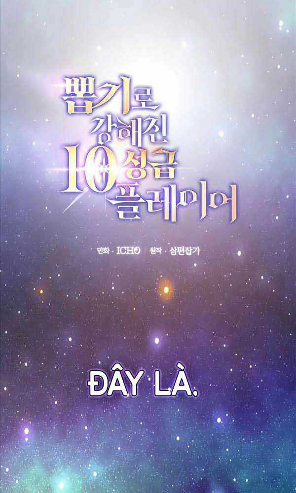 Tôi May Mắn Triệu Hồi Được Tinh Linh Hộ Vệ Hạng 10 Chapter 0 trang 58