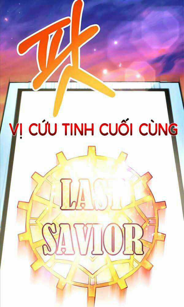 Tôi May Mắn Triệu Hồi Được Tinh Linh Hộ Vệ Hạng 10 Chapter 0 trang 6