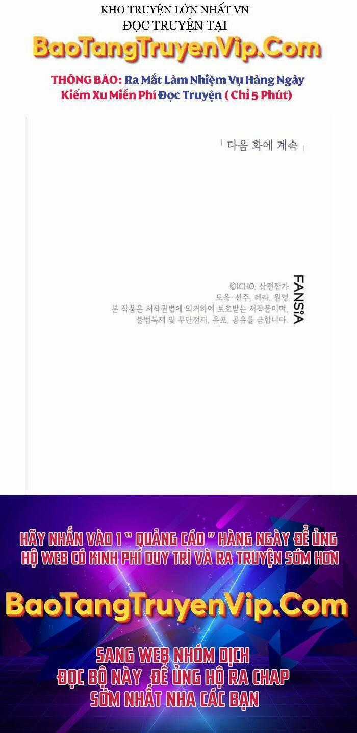 Tôi May Mắn Triệu Hồi Được Tinh Linh Hộ Vệ Hạng 10 Chapter 0 trang 61