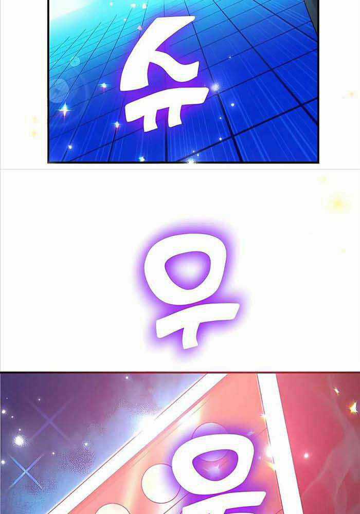 Tôi May Mắn Triệu Hồi Được Tinh Linh Hộ Vệ Hạng 10 Chapter 1 trang 39