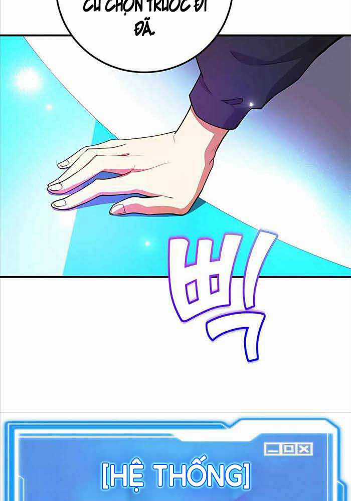 Tôi May Mắn Triệu Hồi Được Tinh Linh Hộ Vệ Hạng 10 Chapter 1 trang 66