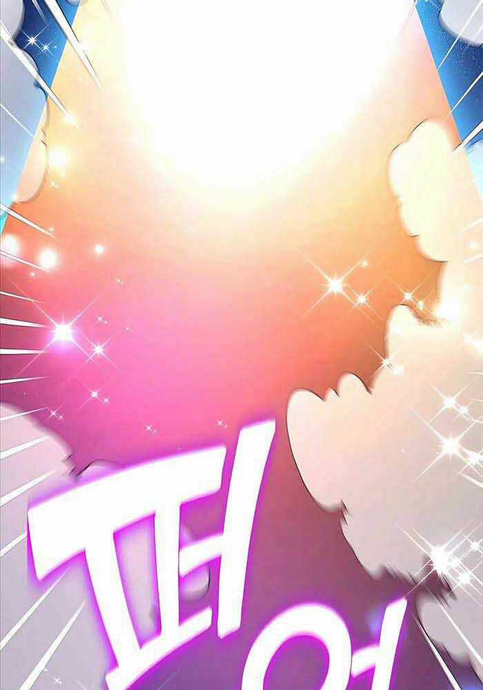 Tôi May Mắn Triệu Hồi Được Tinh Linh Hộ Vệ Hạng 10 Chapter 1 trang 77