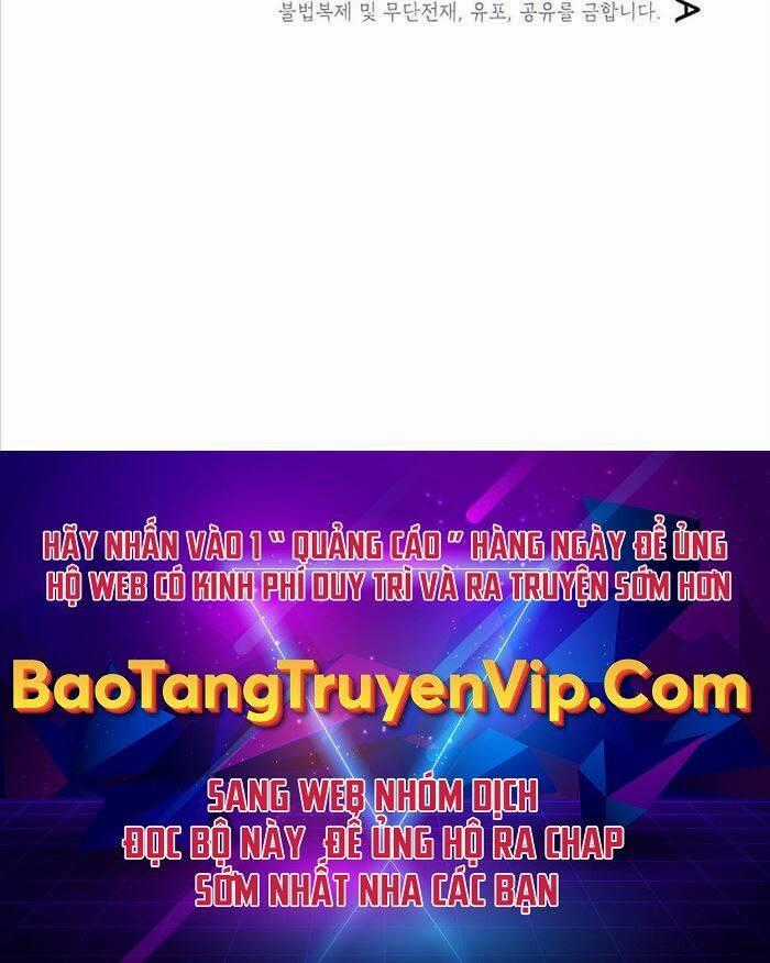 Tôi May Mắn Triệu Hồi Được Tinh Linh Hộ Vệ Hạng 10 Chapter 1 trang 88