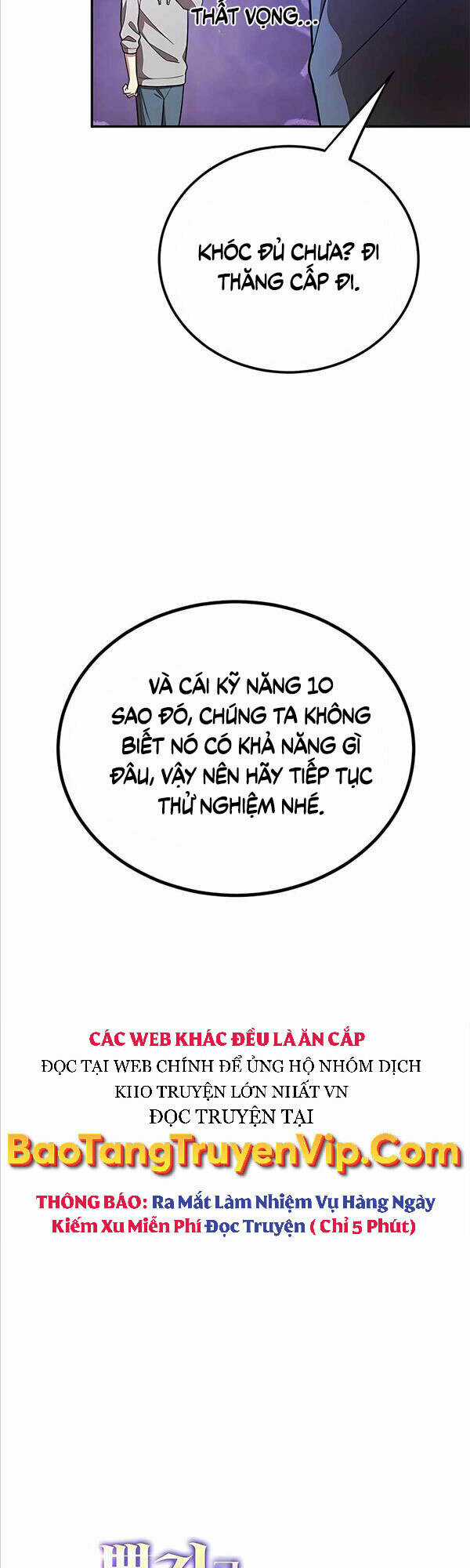 Tôi May Mắn Triệu Hồi Được Tinh Linh Hộ Vệ Hạng 10 Chapter 10 trang 12