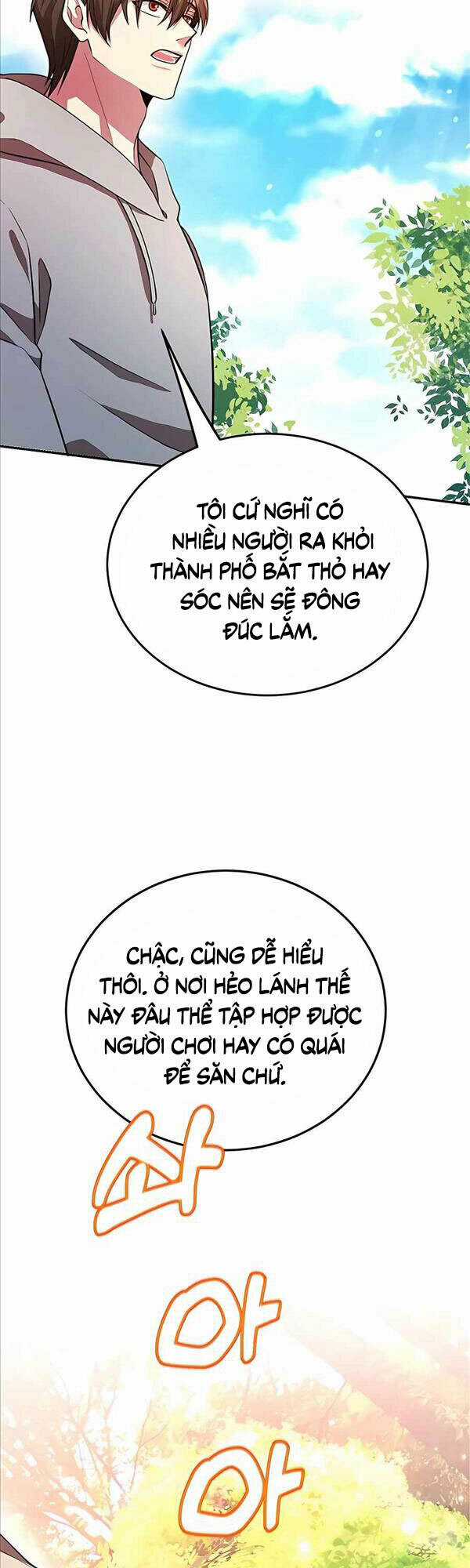 Tôi May Mắn Triệu Hồi Được Tinh Linh Hộ Vệ Hạng 10 Chapter 10 trang 14