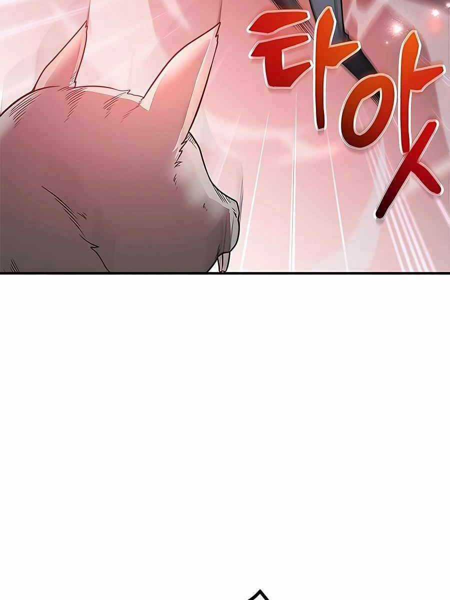 Tôi May Mắn Triệu Hồi Được Tinh Linh Hộ Vệ Hạng 10 Chapter 11 trang 43