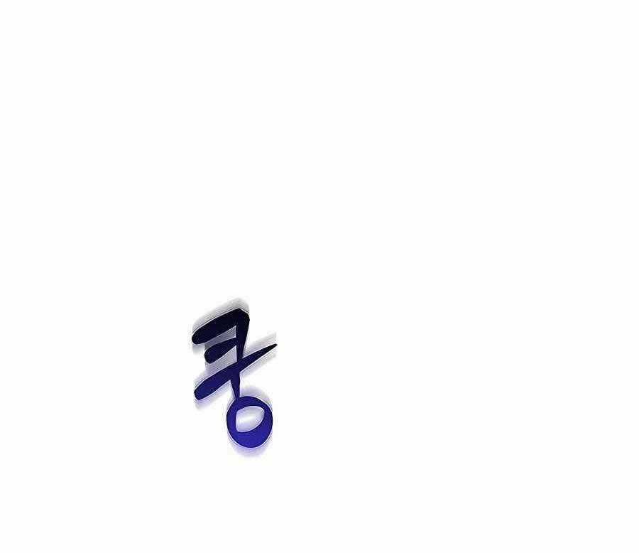 Tôi May Mắn Triệu Hồi Được Tinh Linh Hộ Vệ Hạng 10 Chapter 11 trang 64