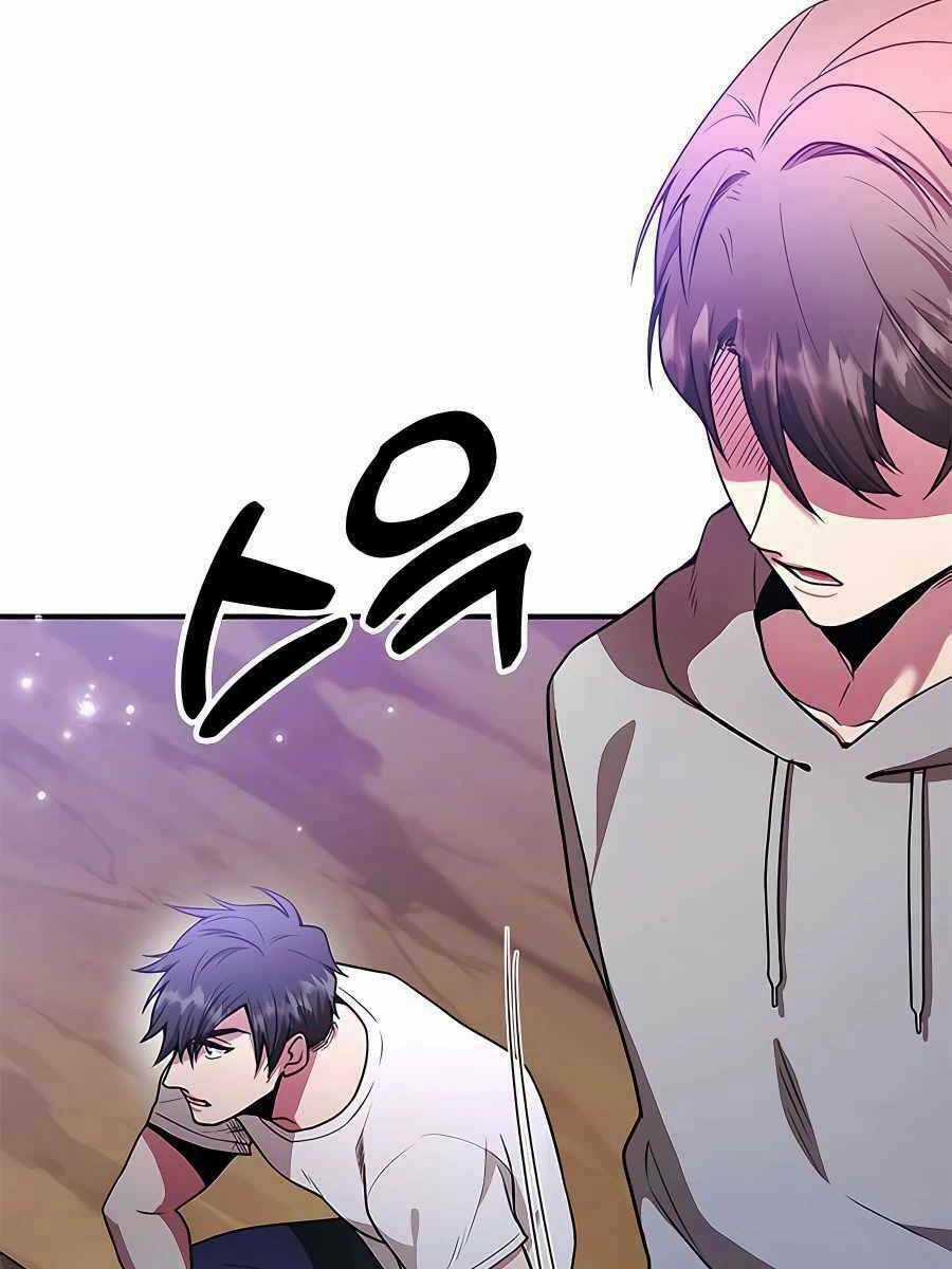 Tôi May Mắn Triệu Hồi Được Tinh Linh Hộ Vệ Hạng 10 Chapter 11 trang 79