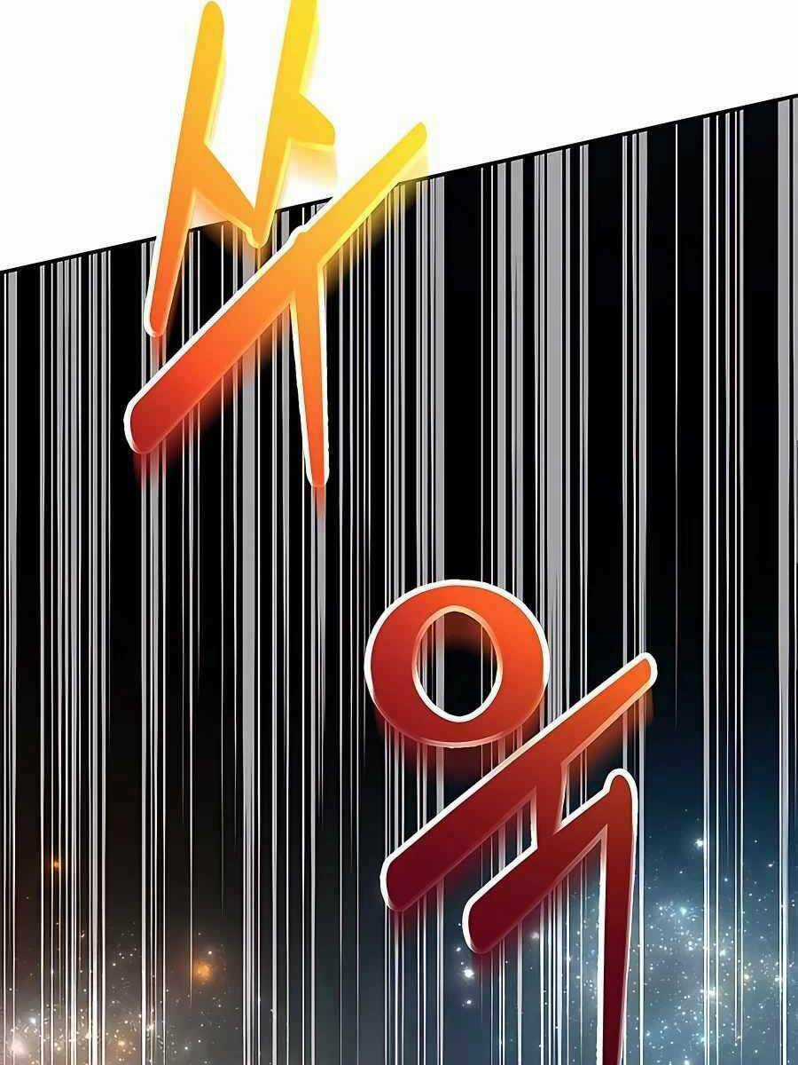 Tôi May Mắn Triệu Hồi Được Tinh Linh Hộ Vệ Hạng 10 Chapter 12 trang 10