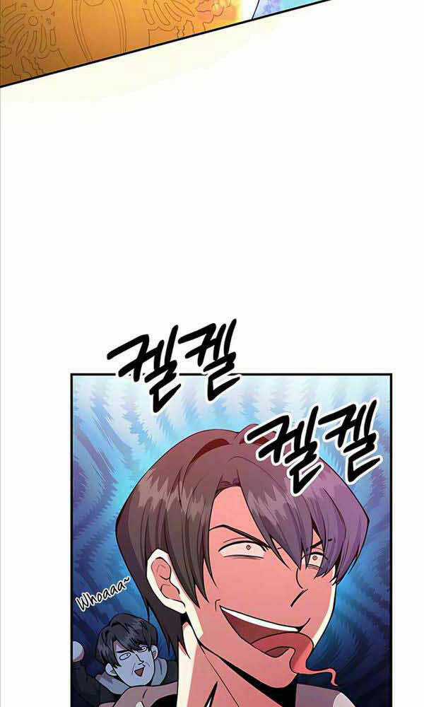 Tôi May Mắn Triệu Hồi Được Tinh Linh Hộ Vệ Hạng 10 Chapter 2 trang 3