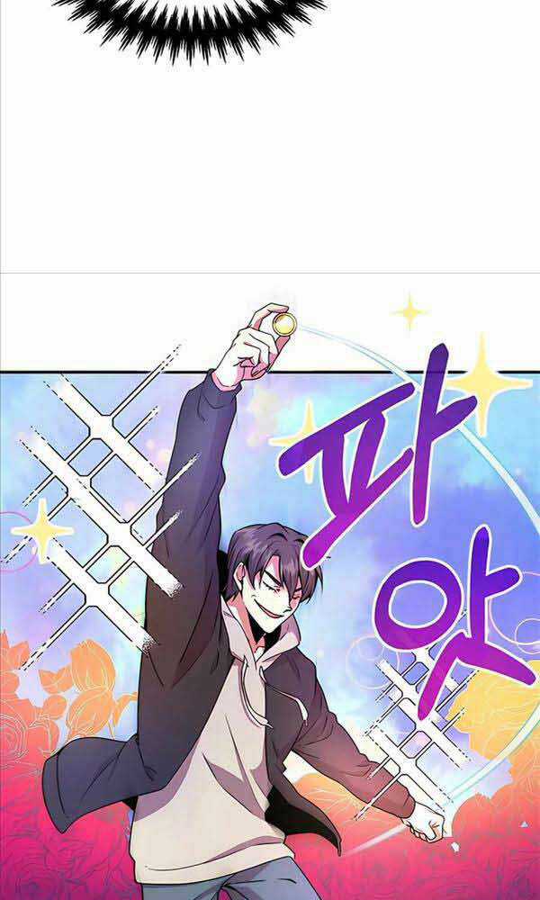 Tôi May Mắn Triệu Hồi Được Tinh Linh Hộ Vệ Hạng 10 Chapter 2 trang 31