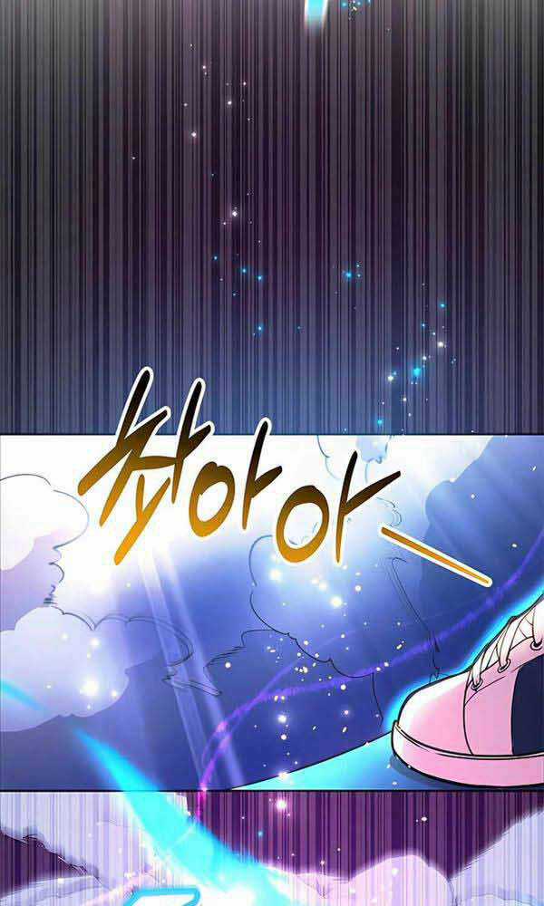 Tôi May Mắn Triệu Hồi Được Tinh Linh Hộ Vệ Hạng 10 Chapter 2 trang 68