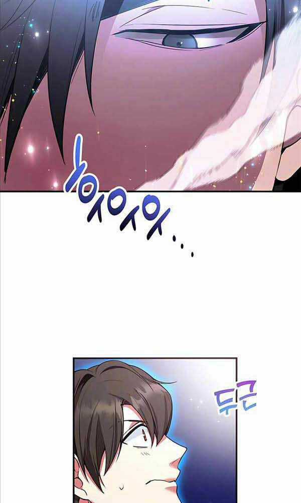 Tôi May Mắn Triệu Hồi Được Tinh Linh Hộ Vệ Hạng 10 Chapter 2 trang 71