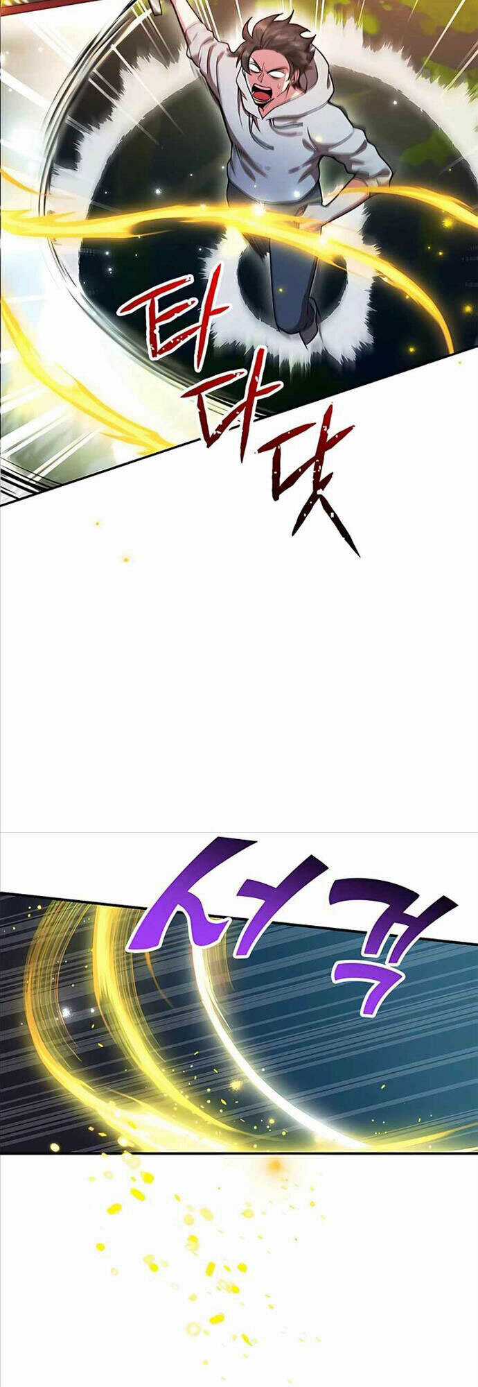 Tôi May Mắn Triệu Hồi Được Tinh Linh Hộ Vệ Hạng 10 Chapter 5 trang 27