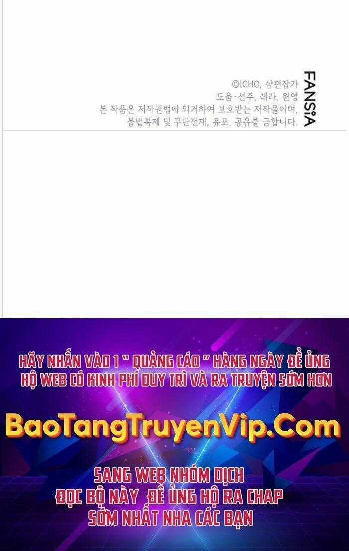 Tôi May Mắn Triệu Hồi Được Tinh Linh Hộ Vệ Hạng 10 Chapter 5 trang 41