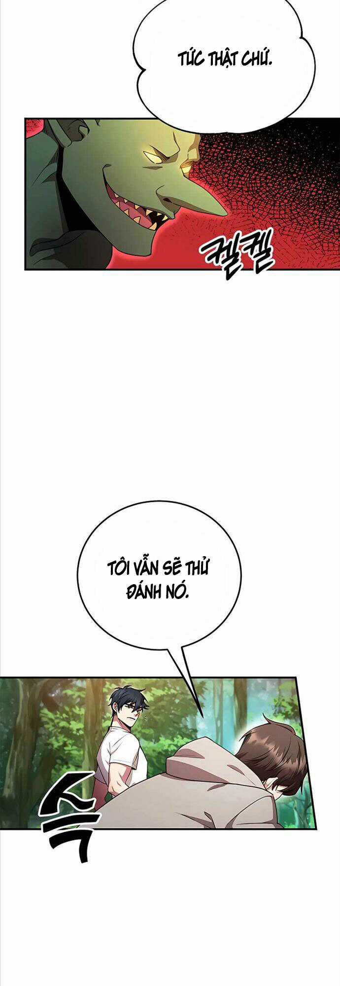 Tôi May Mắn Triệu Hồi Được Tinh Linh Hộ Vệ Hạng 10 Chapter 5 trang 6