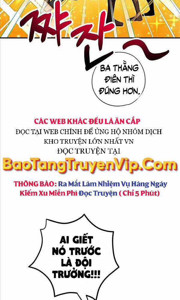 Tôi May Mắn Triệu Hồi Được Tinh Linh Hộ Vệ Hạng 10 Chapter 6 trang 70