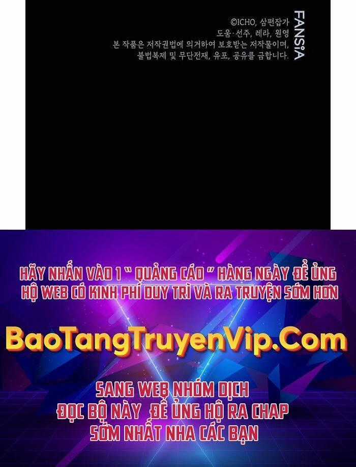 Tôi May Mắn Triệu Hồi Được Tinh Linh Hộ Vệ Hạng 10 Chapter 6 trang 84