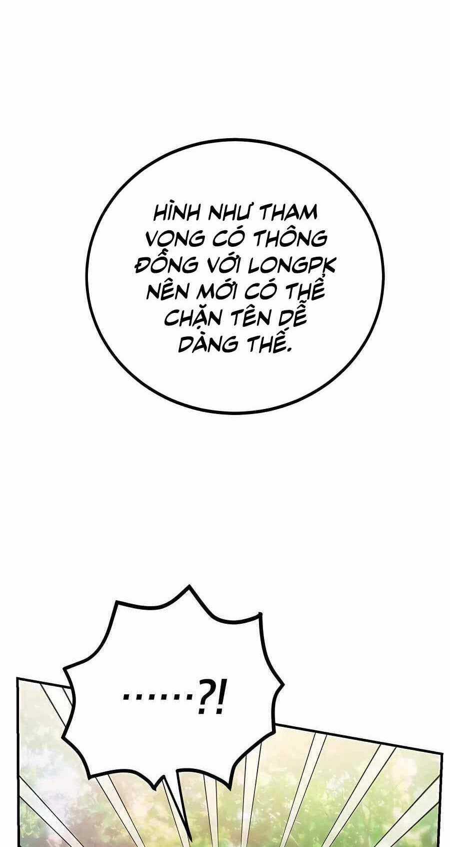 Tôi May Mắn Triệu Hồi Được Tinh Linh Hộ Vệ Hạng 10 Chapter 7 trang 33