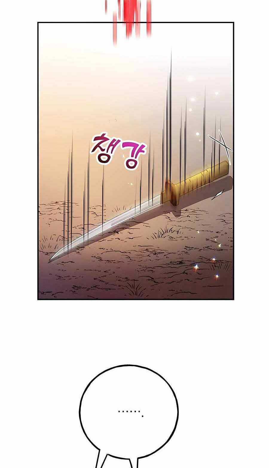 Tôi May Mắn Triệu Hồi Được Tinh Linh Hộ Vệ Hạng 10 Chapter 7 trang 57