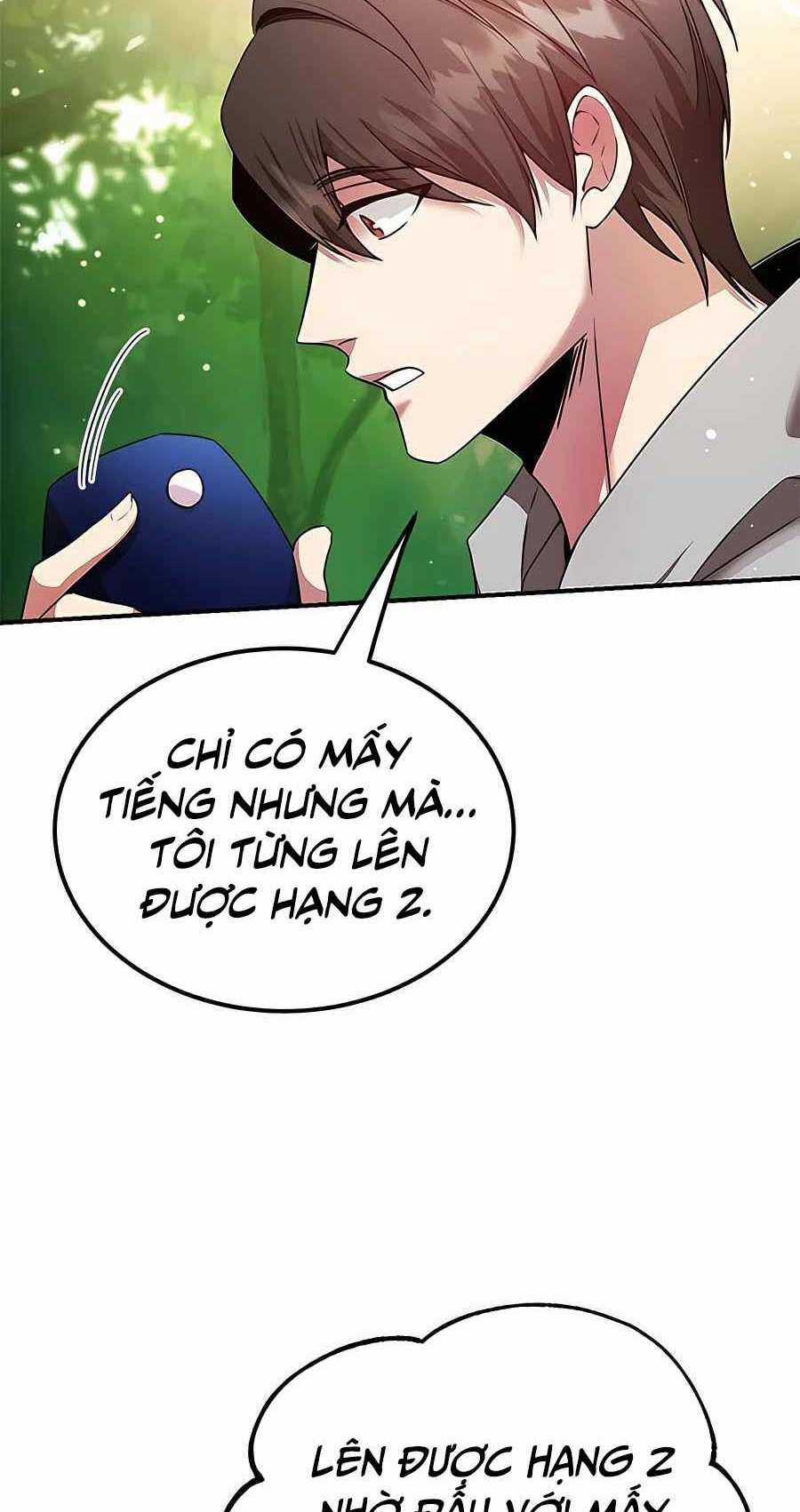 Tôi May Mắn Triệu Hồi Được Tinh Linh Hộ Vệ Hạng 10 Chapter 7 trang 69