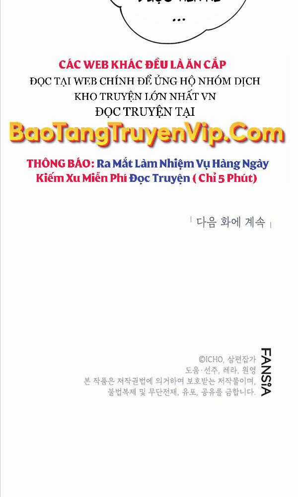 Tôi May Mắn Triệu Hồi Được Tinh Linh Hộ Vệ Hạng 10 Chapter 8 trang 81