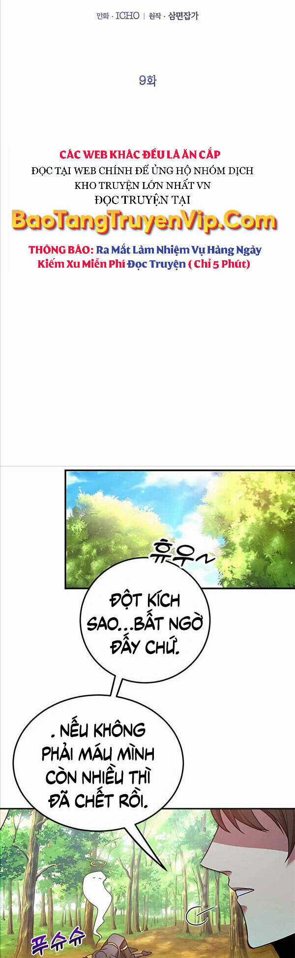 Tôi May Mắn Triệu Hồi Được Tinh Linh Hộ Vệ Hạng 10 Chapter 9 trang 19