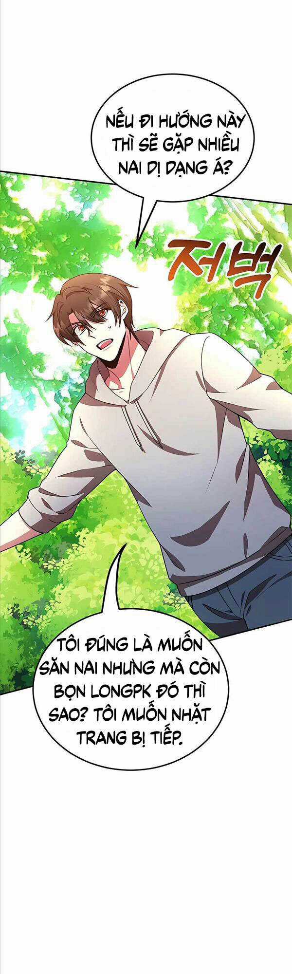 Tôi May Mắn Triệu Hồi Được Tinh Linh Hộ Vệ Hạng 10 Chapter 9 trang 3